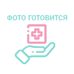 Купить Мефенаминовая кислота / PONMEL таблетки 250мг N40 в Шахтах